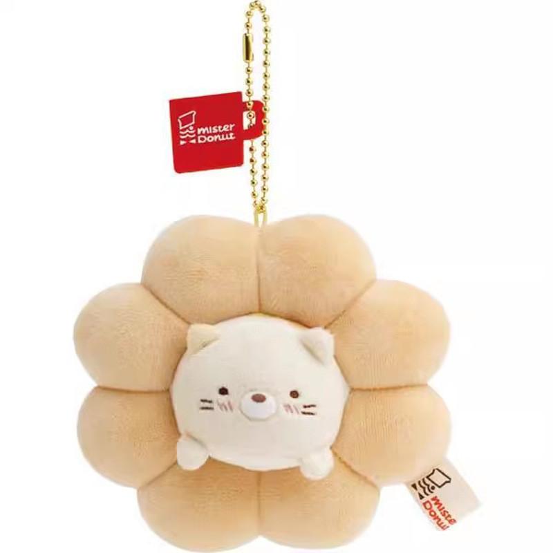 

Sumikko Gurashi Sweet Donut Plush Pendant Keychain Accessories For Girl Gift Donut Cat