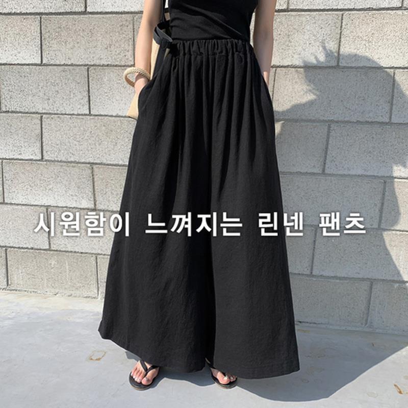 Korean Style Women's Wide-Leg Linen Pants: Summer Solid Color Fashion Casual Trousers