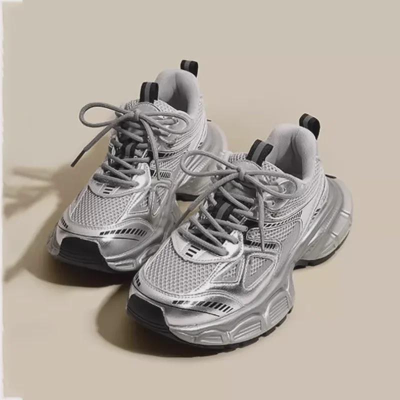 "2025 Spring Girls' and Boys' Mesh Sports Shoes: Trendy Dad-Inspired Design for Kids"