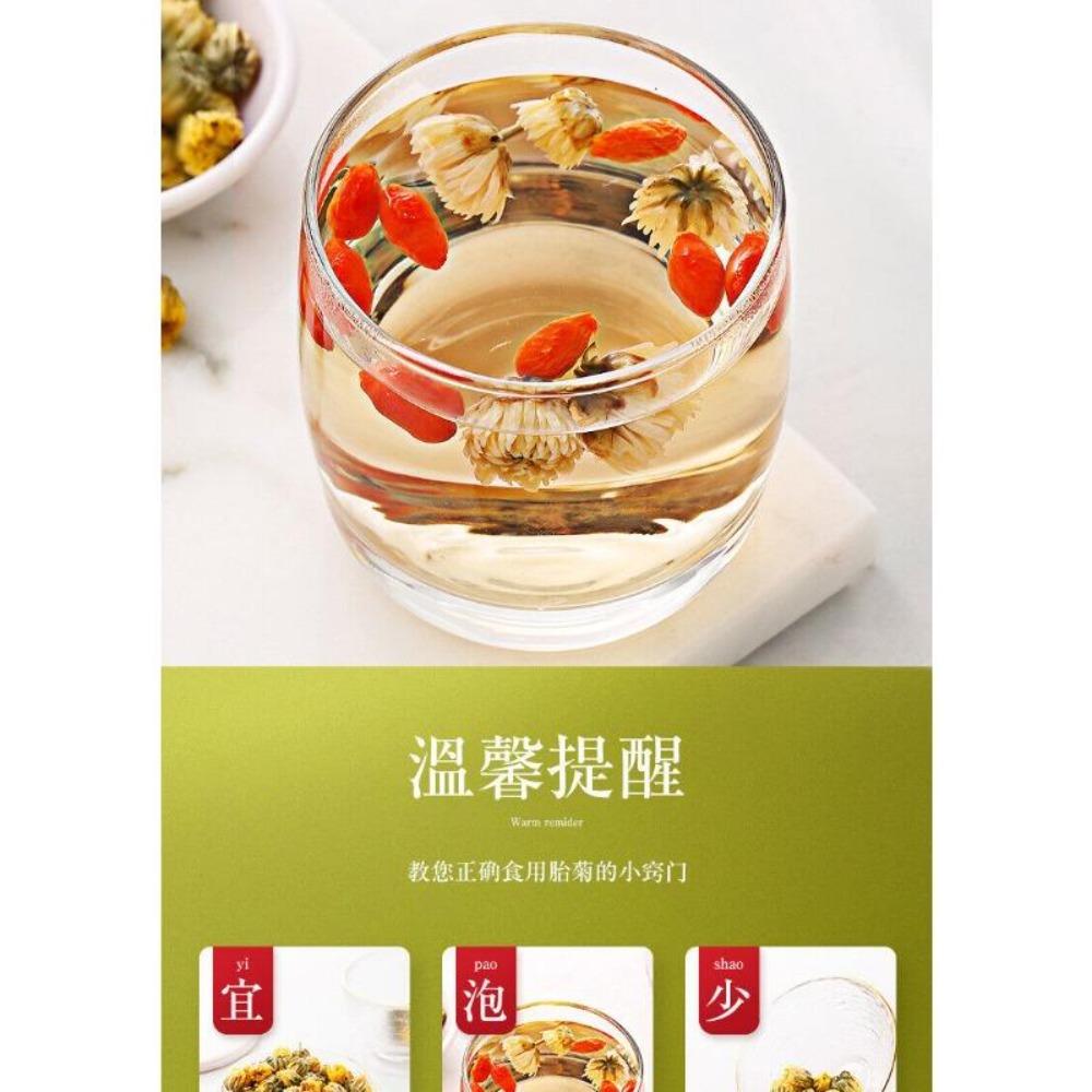 Vysoko kvalitný 35g Chrysanthemum Tea Zdravý nápoj  35g