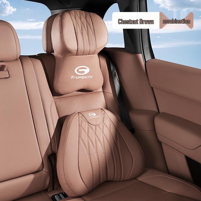 Trumpchi Headrest and Lumbar Support Pillow - Genuine Leather Cushion for GS3/4/8, M8/6Pro, E8/9