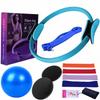 12-Piece Yoga Pilates Set: Yoga Ball, Latex Resistance Band, Elastic Ring, Gliding Disc In Box