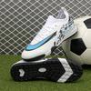 High-top football shoes men's artificial turf women's AG long nails TF broken nails children's football shoes can be