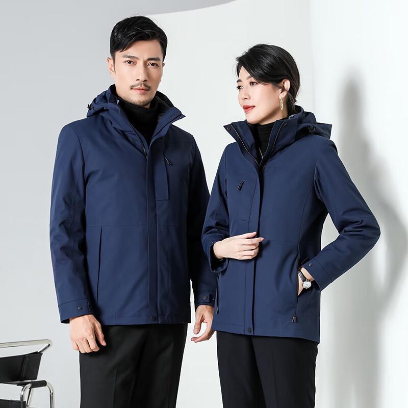 Toluoman Unisex Detachable Liner Work Down Coat M