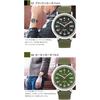 Radweather Solar Powered Military Watch Navy for Men and Women