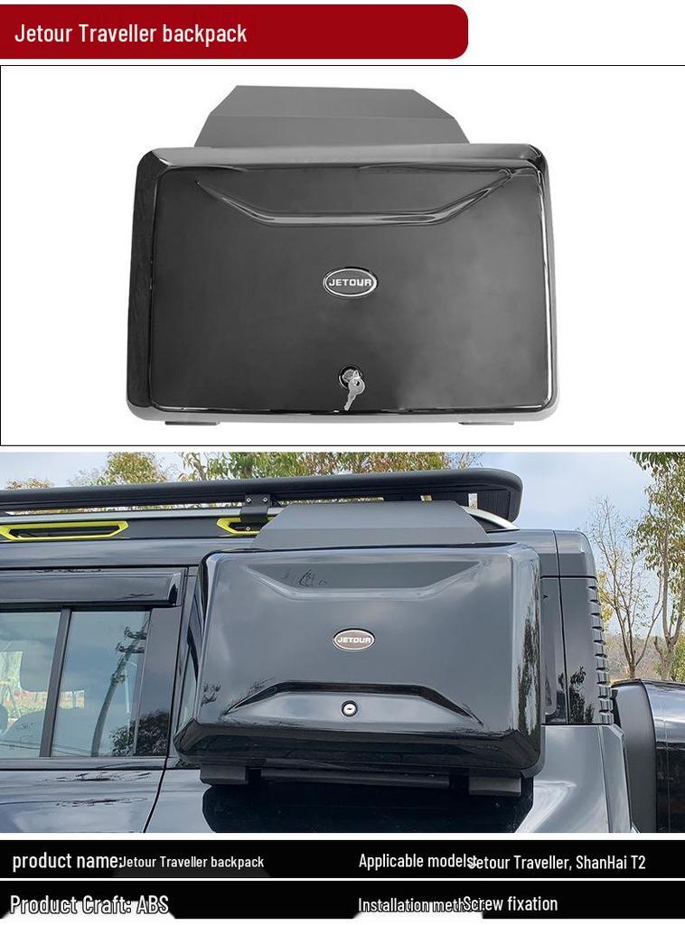 Jetour Traveler Mecha Backpack Roof Rack Off-Road Accessories Shan Hai