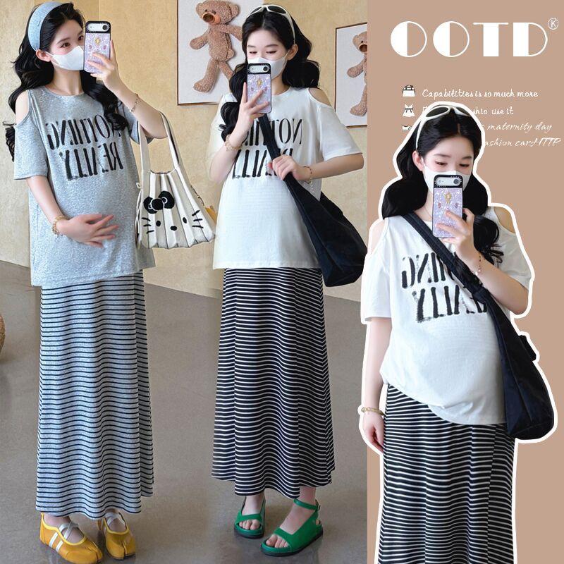 Stylish Maternity Summer 2026 T-Shirt & Skirt Set XL