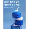 FARM STAY Collagen Water Full Moist Cleansing Balm (95ml)