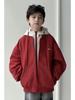 Boys' Korean Style Patchwork Hoodie Jacket - Autumn 2025