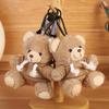 Cute Cotton Bear Plush Doll Bag Pendant Backpack Decoration Plush Toy Custom Logo Bag Hanging Accessories