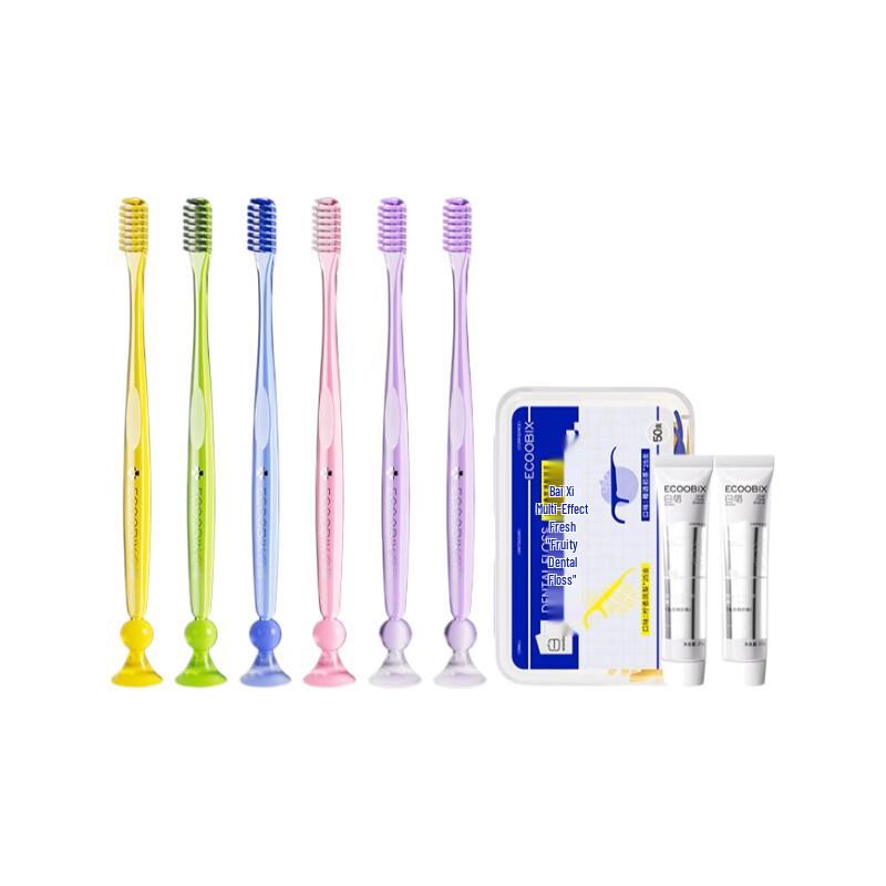 Baixi Small Head Toothbrushes 6-Pack Oral Care Set