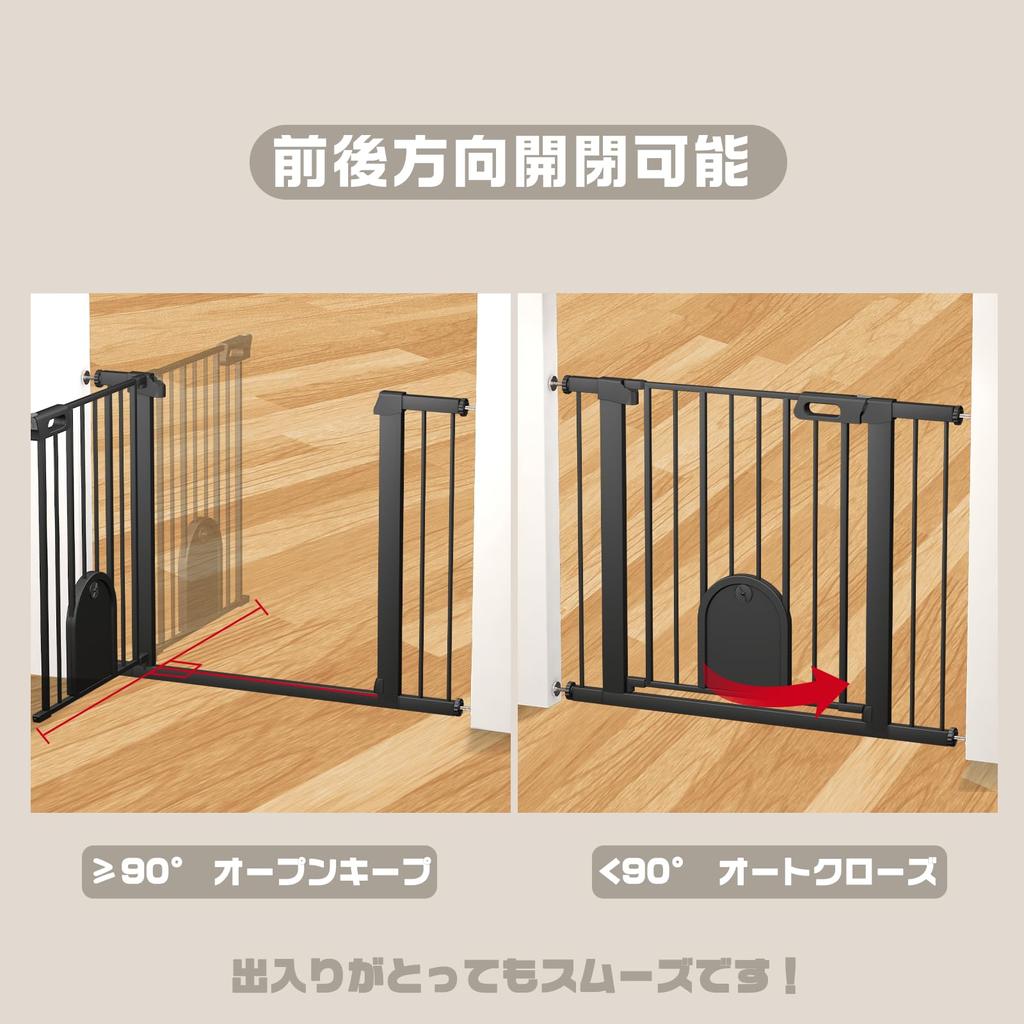 DEARBB Baby Gate with Pet Pet Gate Height Cat Dog Cat Escape Prevention Cat Can Pass Above Cat Baby Tension Double Baby Baby Kitchen Door, 76cm, Gate,