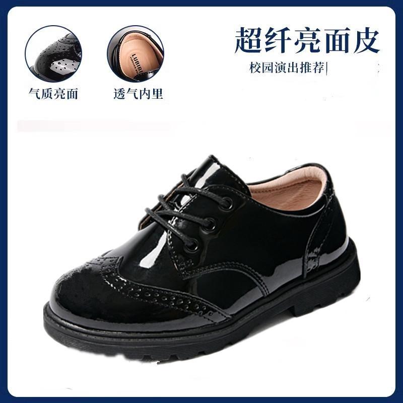 

Мальчики маленькие кожаные туфли мягкая подошва одинарные туфли дети черные британский стиль туфли для выступлений туфли для выступлений студенческие туфли для выступлений 44 yards