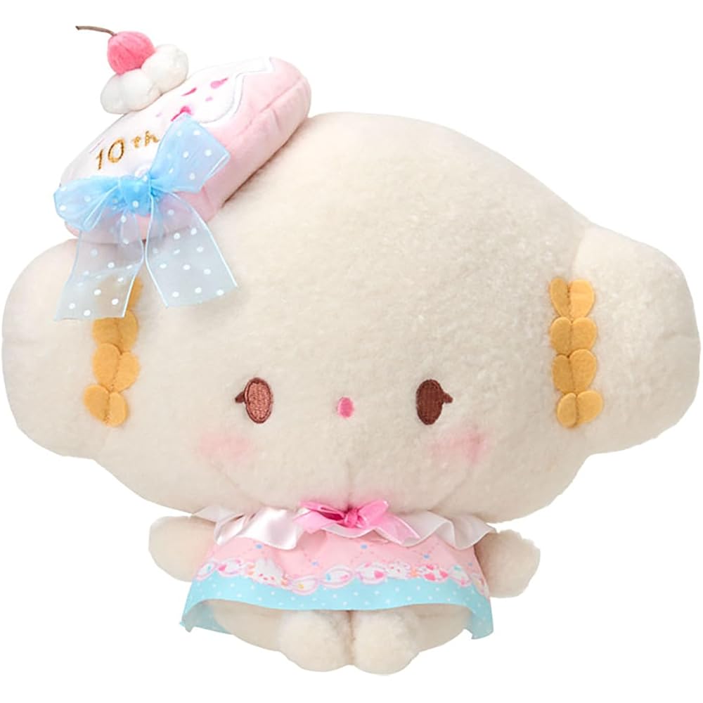 Sanrio Kogimyun Plush Toy Sweet Party Age 3 and Up 022721