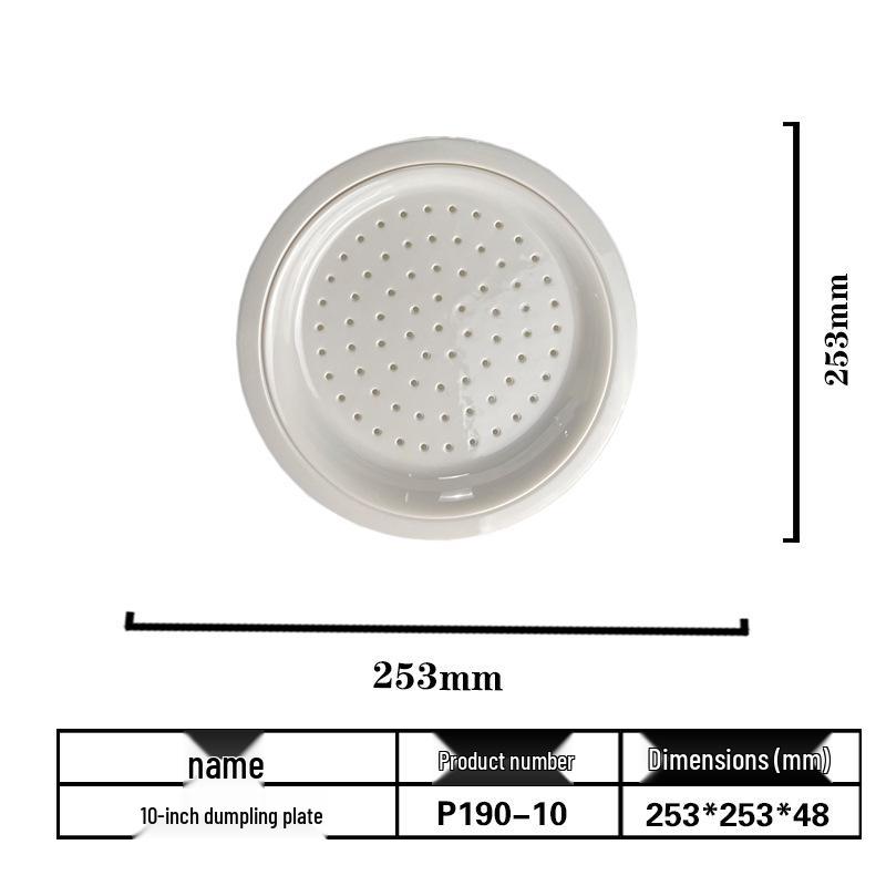 Round Melamine Dumpling Plate with Draining Layer - Imitation Porcelain Tableware for Home and Commercial Use