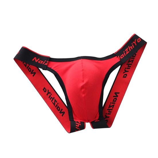 Men Thong Mid-rise U-Convex Breathable Moisture-Wicking Elastic Waist Briefs Moisture-wicking Underwear Daily Wear