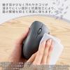 ELECOM SHELLPHA Wireless Mouse, Bluetooth, Quiet, 3 Buttons, Black, M-SH10BBSKBK