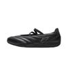 Film Ballet Women's German Trainer Shoes