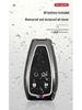 Changan Model D Key Case