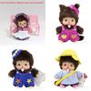 Adorable Monchhichi Plush Toy 15cm Soft And Cuddly Stuffed Doll For Kids And Fans
