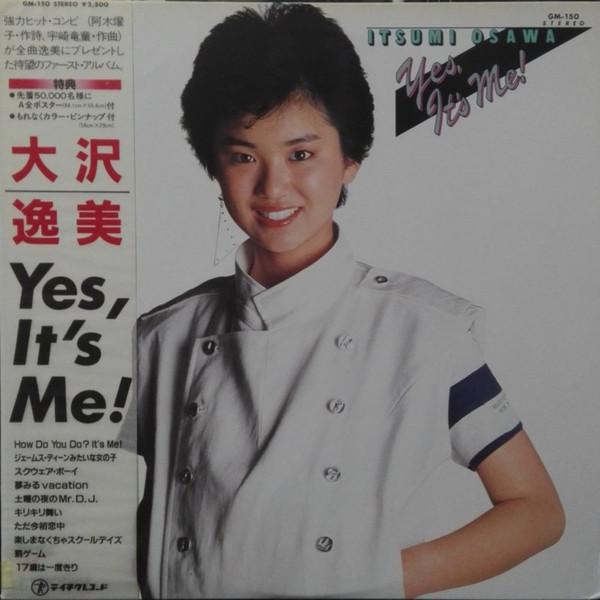 

LP Record ITSUMI OSAWA - Yes, It s Me! GM150 TEICHIKU 1983 Japan Obi Japanese Pop/Rock Used