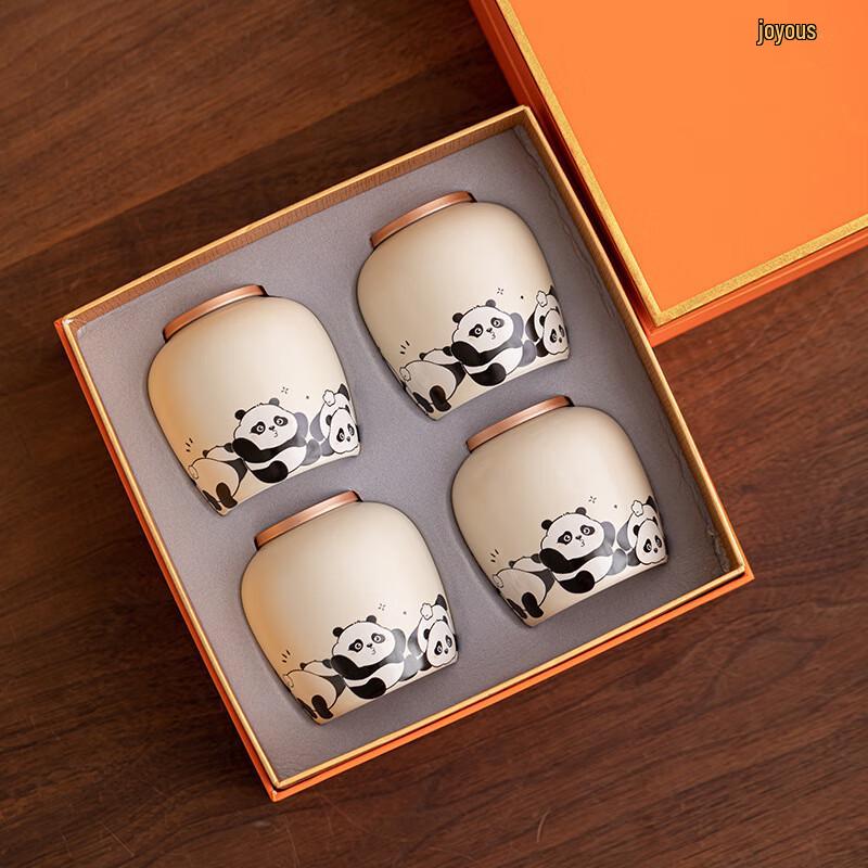 Panda Ceramic Tea Caddy Collection