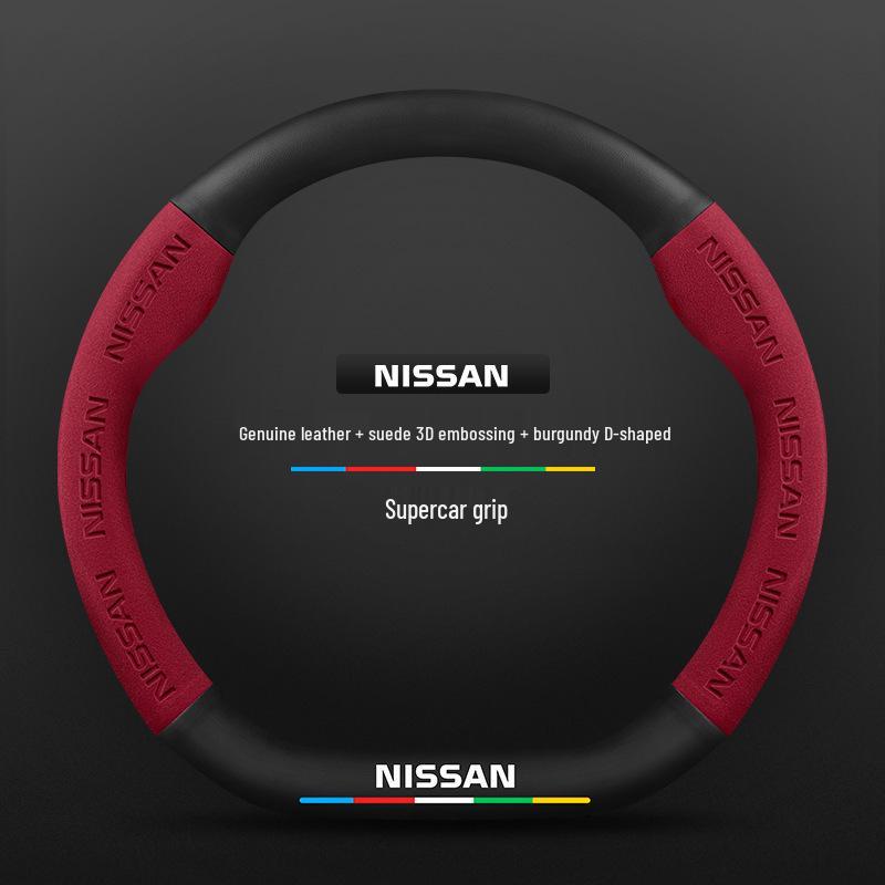 Nissan Bluebird Suede & Carbon Fiber Steering Wheel Cover (2016-2021 Models)