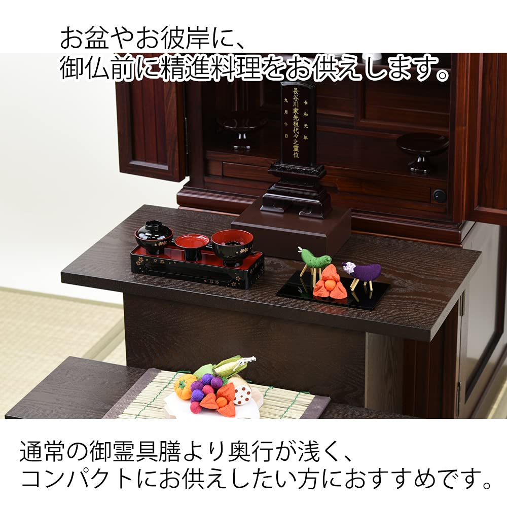 Hasegawa Buddhist Altar Simple Spirit Food Meal Set, Black with Red Interior and Cherry Blossom Design, 6.5cm, Buddhist Altar Food Set, Spirit