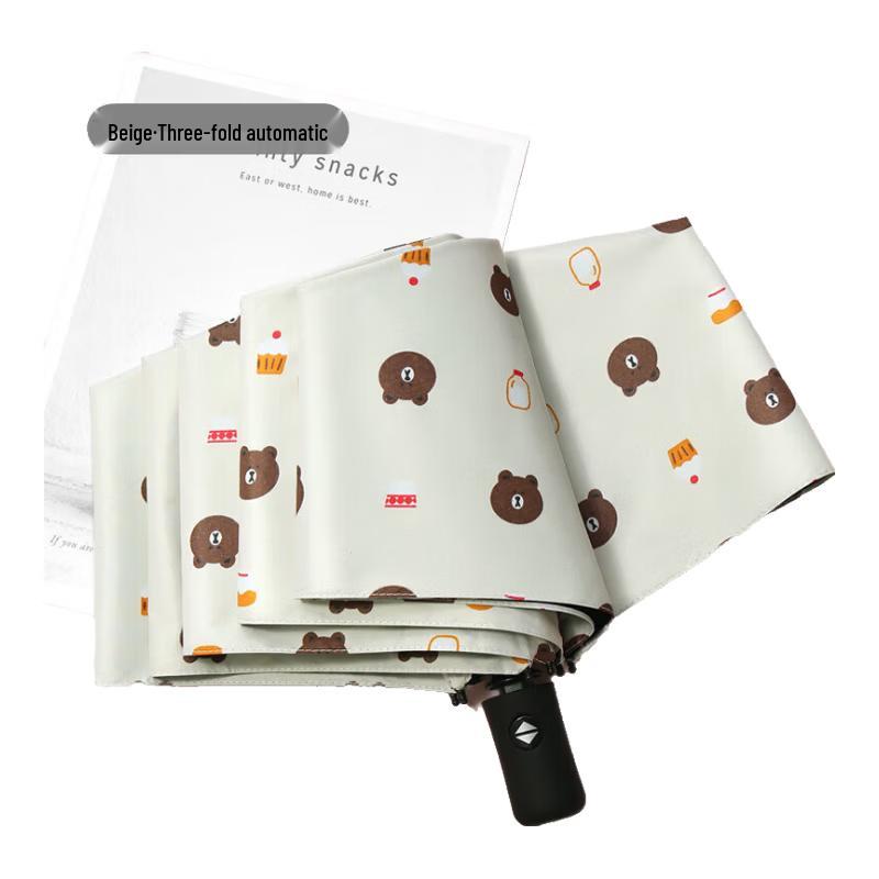 Automatic Three-Fold UV Protection Umbrella