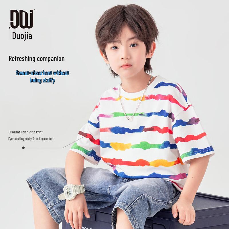 Boys' Tie-Dye Rainbow Stripe Cool-Touch Cotton T-Shirt