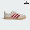Gazelle Indoor Ih9676