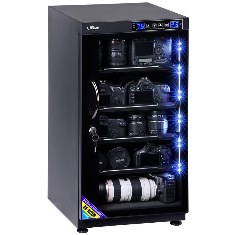AiBao 100L Electronic Dehumidifying Dry Cabinet for Cameras