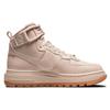 Nike Air Force 1 High Utility 2.0 'Arctic Pink Gum' Women's Sneakers DC3584-200