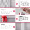 Takara Tomy FUNSHOT Hello Kitty Digital Toy Camera Storage Case with Hand co2CREA (Case only) Strap, Off-White-Red -