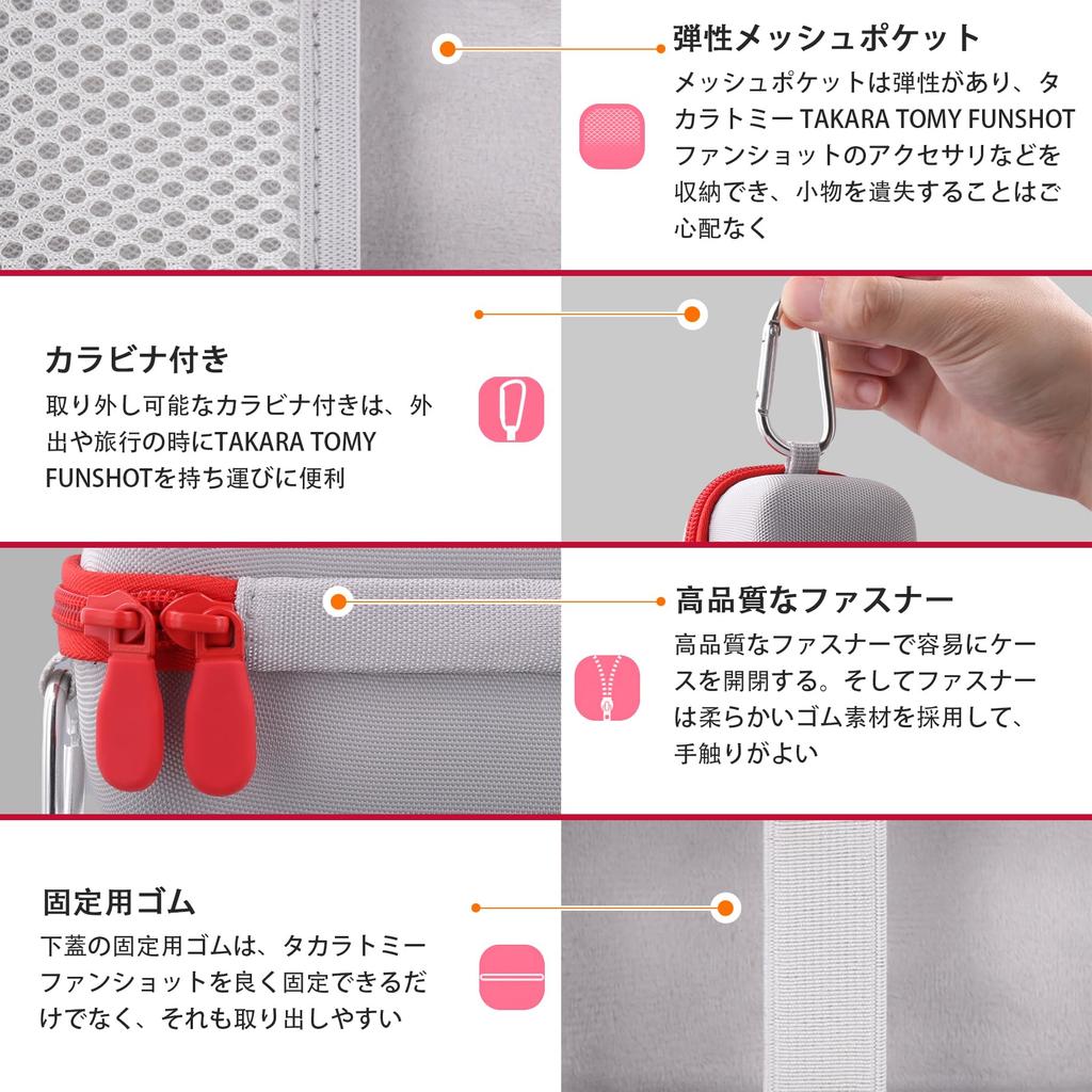 Takara Tomy FUNSHOT Hello Kitty Digital Toy Camera Storage Case with Hand co2CREA (Case only) Strap, Off-White-Red -