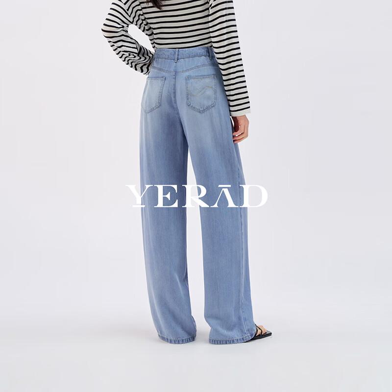 YERAD Women's Loose Wide-Leg Straight Jeans