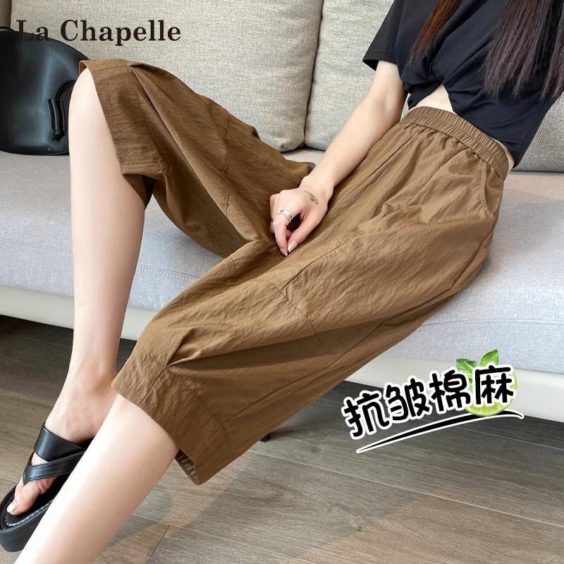 La Chapelle Women s High-Waist Casual Capris L