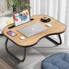 UOSUUOSU Foldable Laptop Bed Desk