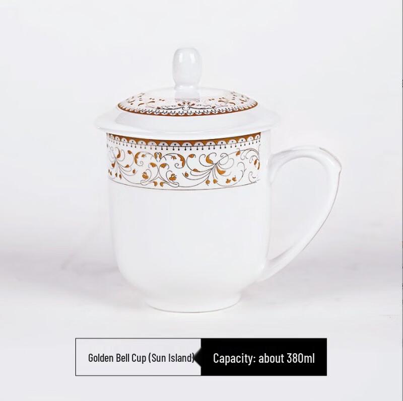 Jingdezhen Ceramic Tea & Office Cup Set with Lid