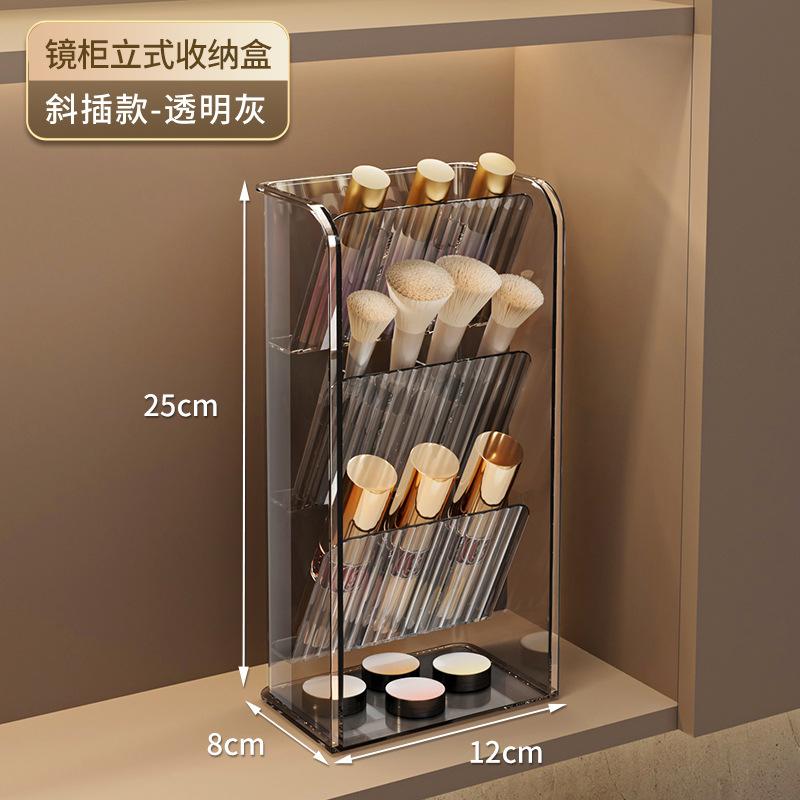 Acrylic Plastic Makeup Organizer Storage Box Lipstick Jewelry Display Transparent Cosmetics Case Brush Holder Organizer