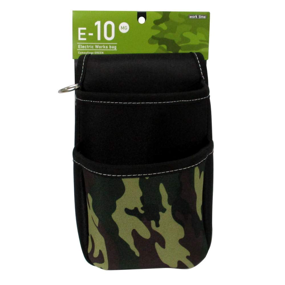 KOZUCHI WORK TIME Small Waist Camouflage Depth Height Width 15cm Electrician's Pouch, 2-Drawer, Green, E-10MG, Dimensions 21cm, 12cm,