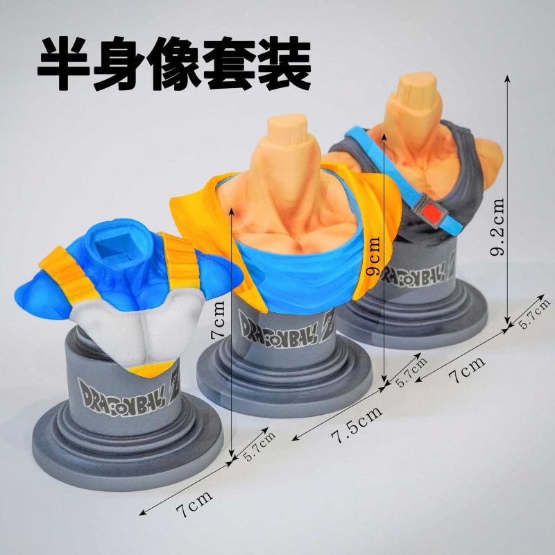 

Dragon Ball figure, Wukong Vegeta Trunks, unlimited series bust set, tabletop statue ornament.