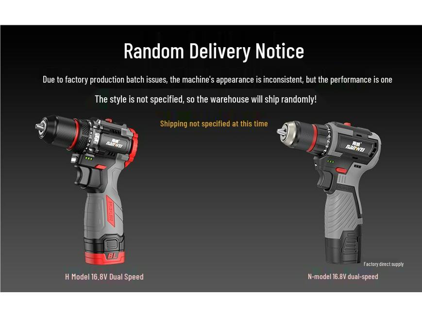 Nanwei Cordless Brushless Electric Drill, Lithium Battery, Handheld Pistol Grip, Small Steel Cannon, Household Screwdriver.