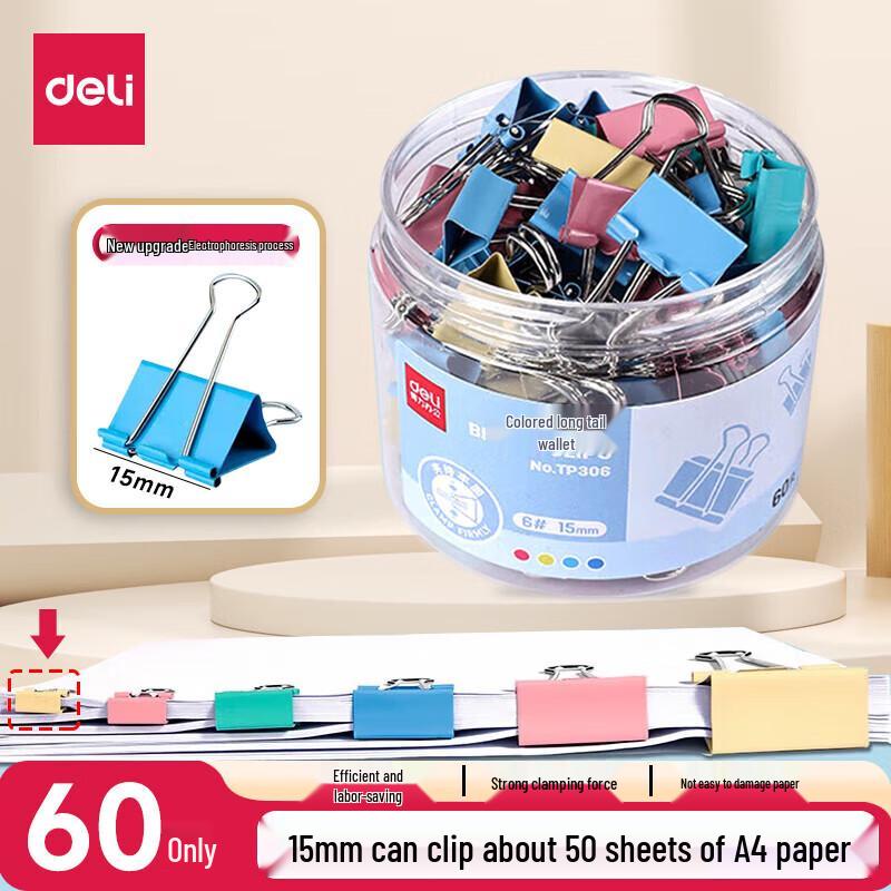 Deli Colorful Binder Clips - 15mm Small (60 Count, 3-Pack)