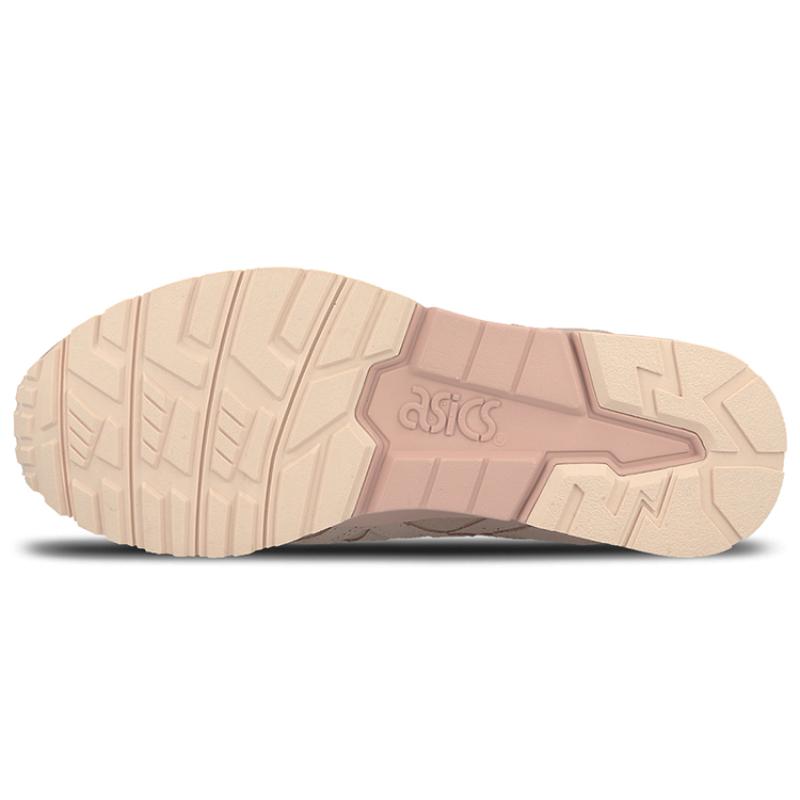 Asics Gel Lyte 5 'Vanilla Cream' Freizeit H7Z2L-0202