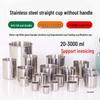 304 Stainless Steel Drop-proof Straight Cylinder Water Cup Without Handle.