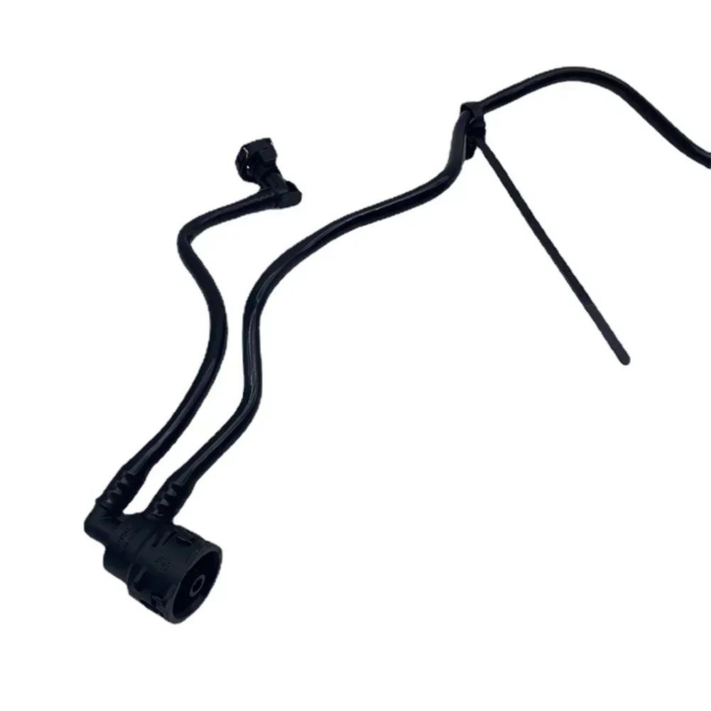 2055012625 Furtun de preaplin lichid de răcire pentru Mercedes-Benz pentru C300 2015-2017 Instalare, înlocuire și reparare piese auto