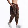 Men's Casual Pants - Summer and fall paisley print pants, loose fit, elastic waistband with drawstring, fashionable and comfortable men's street wear