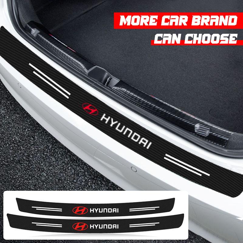 1pcs Carbon Fiber Car Trunk Rear Bumper Sticker Guard Plate Protector For Hyundai Logo IX35 Bayon Kona I30 ElantraSolaris Palisade
