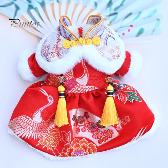 Pet Clothes Tang Suit Tassel Design Vibrant Color Button Closure Exquisite Pattern Friendly To Skin Puppy Costume Keep Warm Cloth Thickened